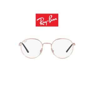 rayban rx3681v 3094