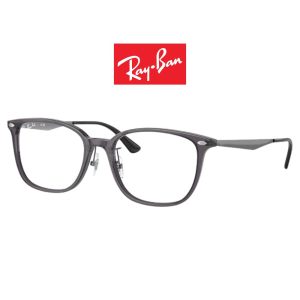 rayban rx5403d 5920