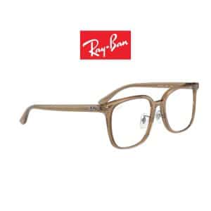 rayban rx5419d 8269 1