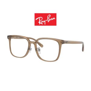 rayban rx5419d 8269 3