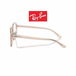 rayban rx5424d 8267 1