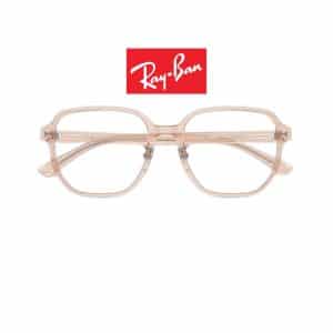 rayban rx5424d 8267 2