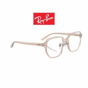 rayban rx5424d 8267 3