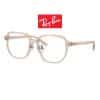 rayban rx5424d 8267 4