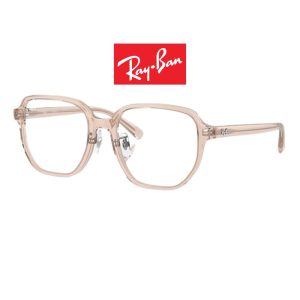 rayban rx5424d 8267 4