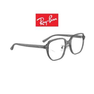 rayban rx5424d 8268 2