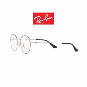 rayban rx6369d 2983
