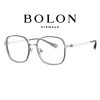 Bolon BA6021 B16