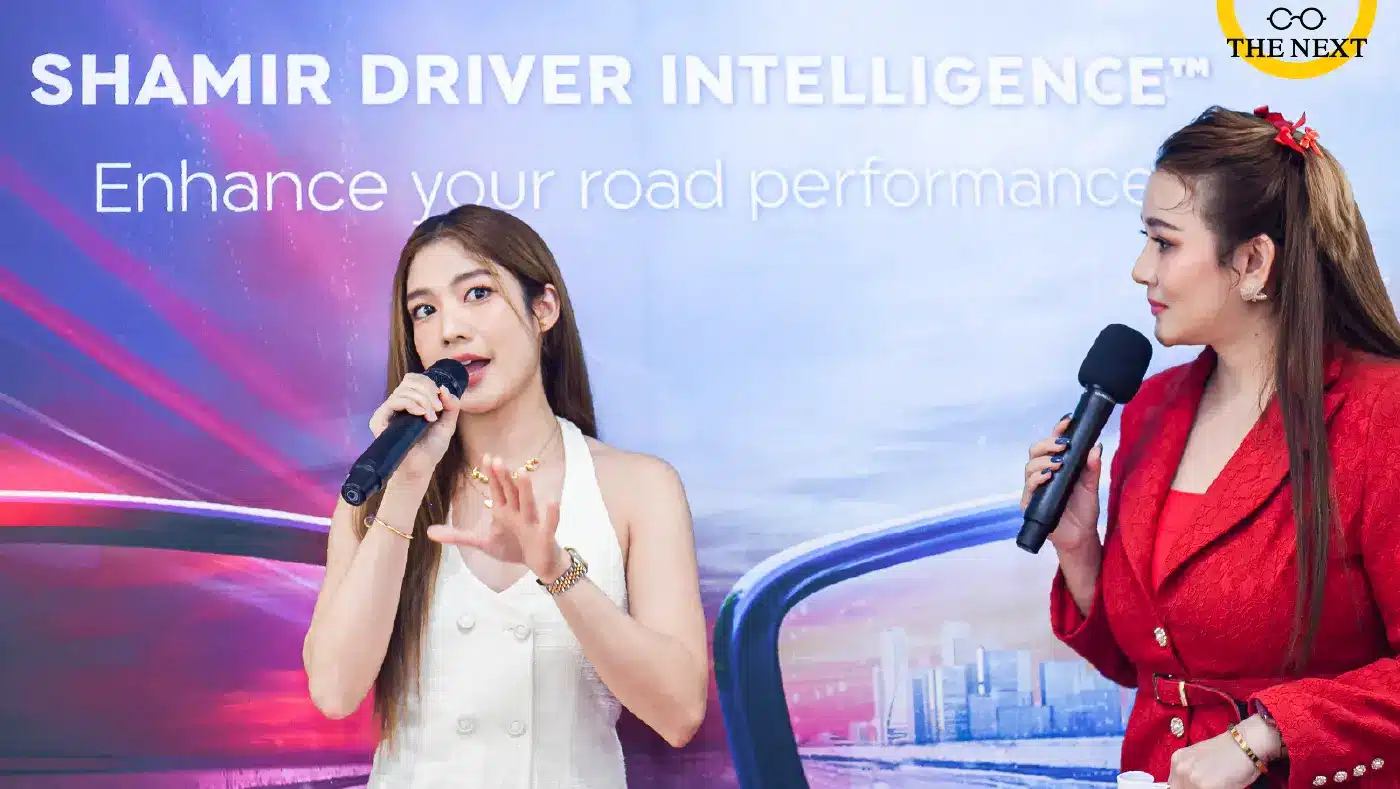 ความเป็นมาของเลนส์ SHAMIR