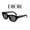 Very Dior S2F
