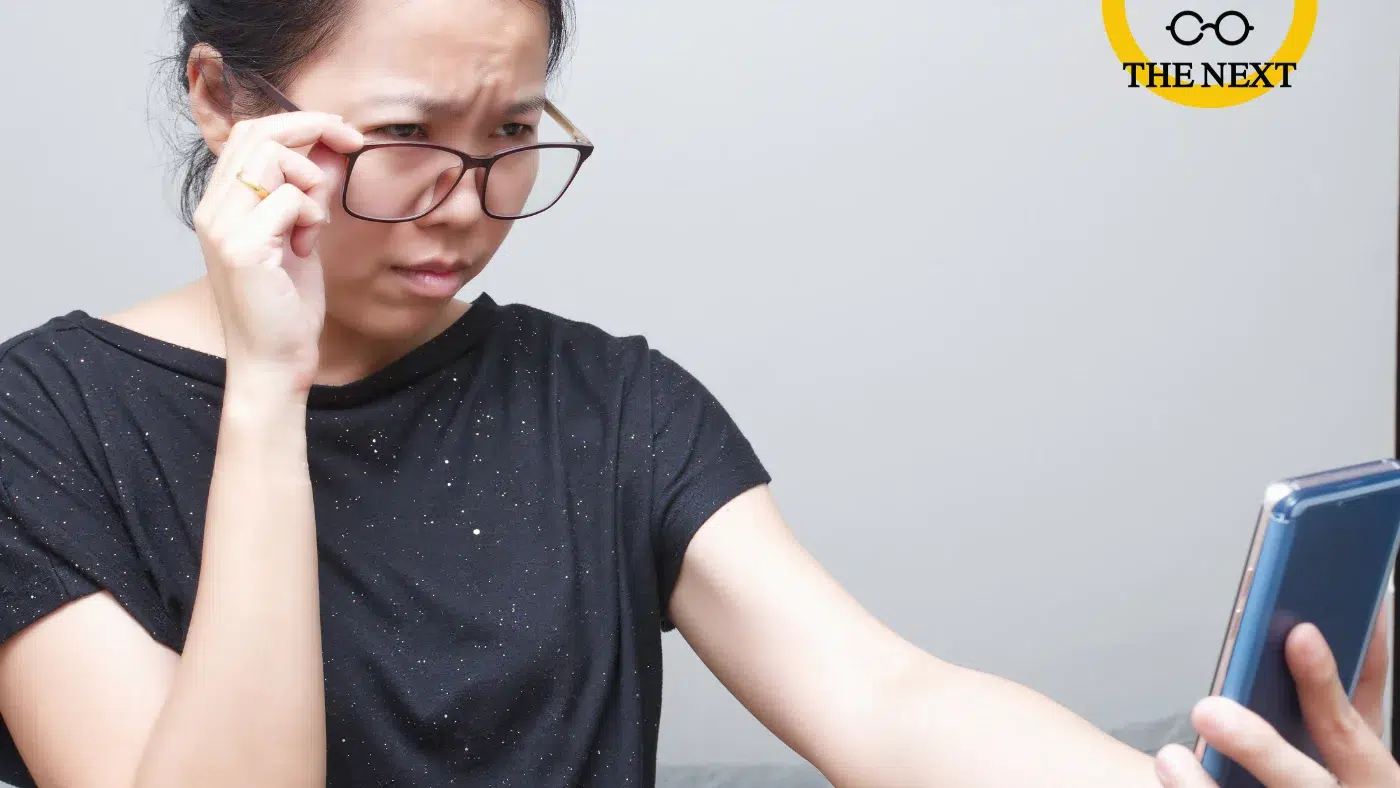 ตัดแว่นโปรเกรสซีฟแล้วใส่ไม่ได้