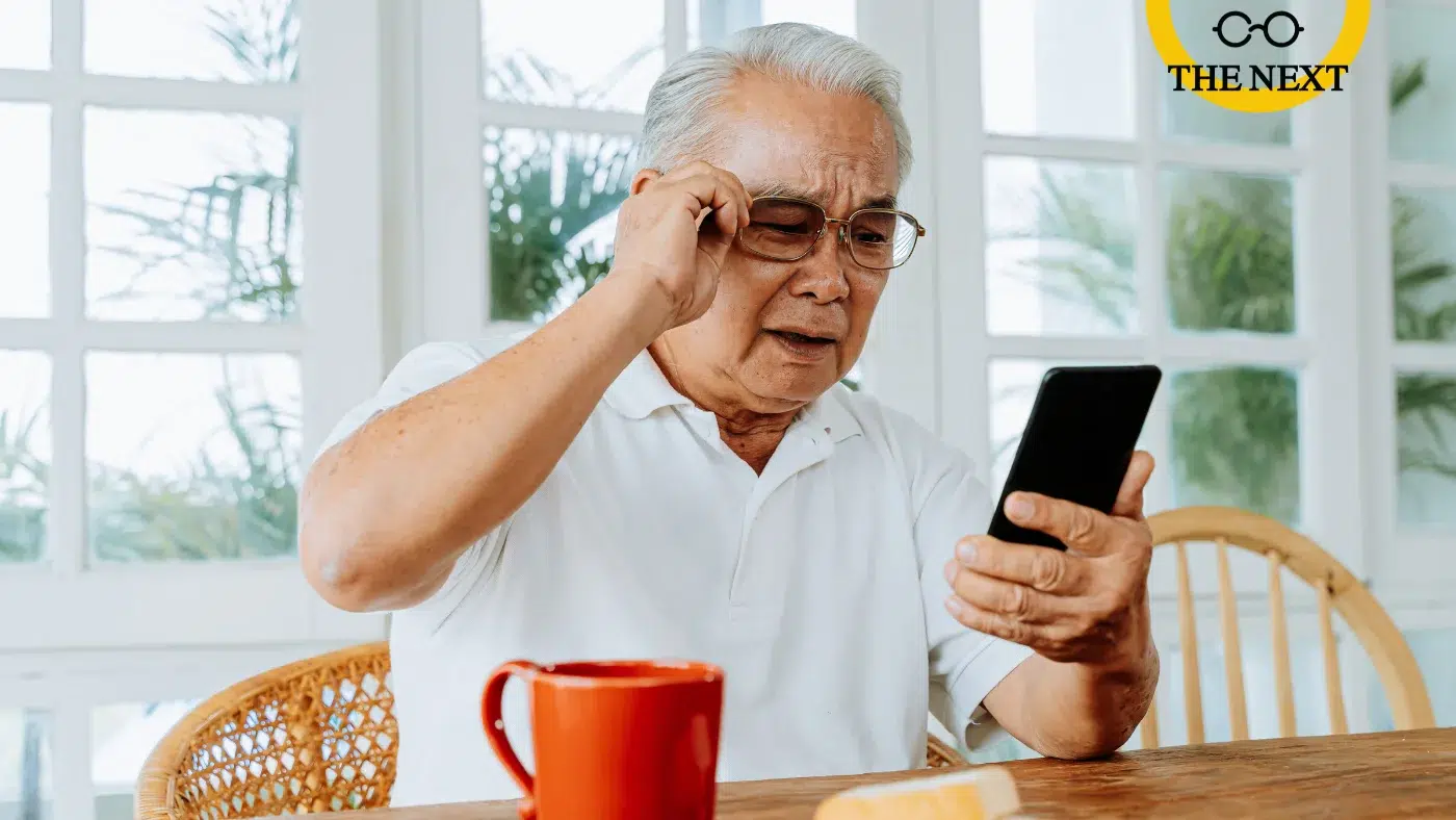 ตัดแว่นโปรเกรสซีฟแล้วใส่ไม่ได้