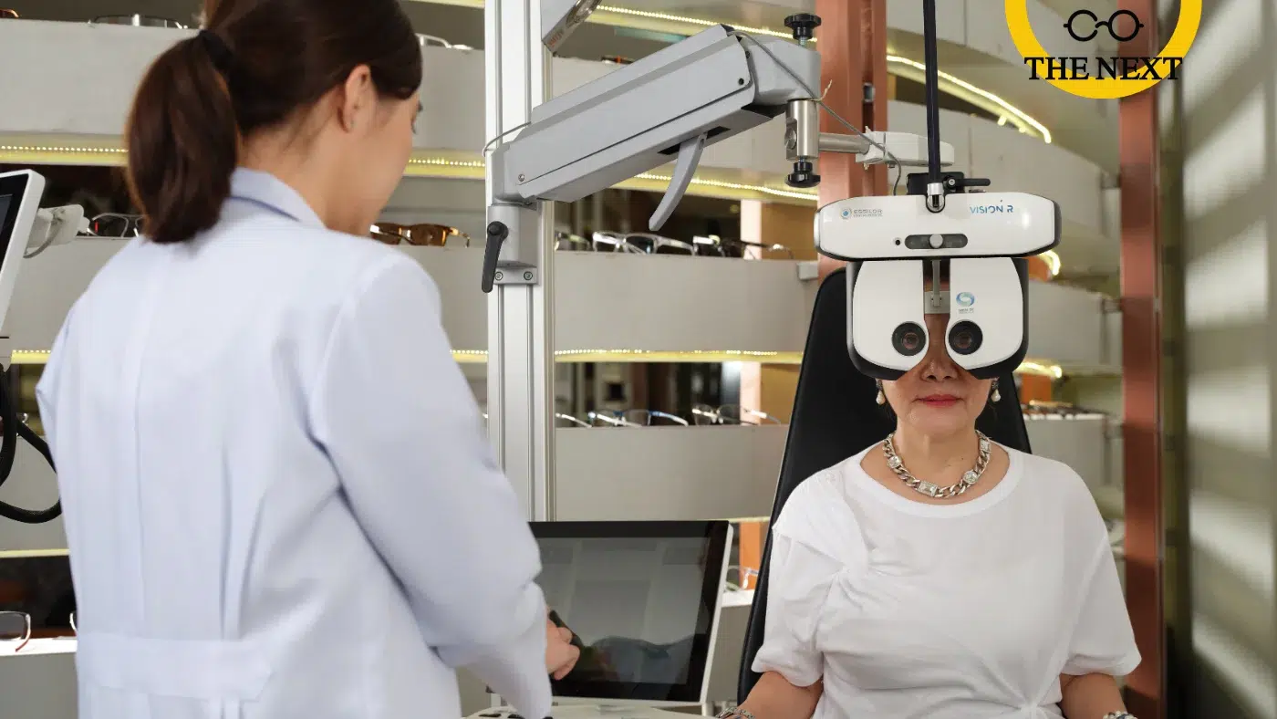 ตัดแว่นโปรเกรสซีฟแล้วใส่ไม่ได้