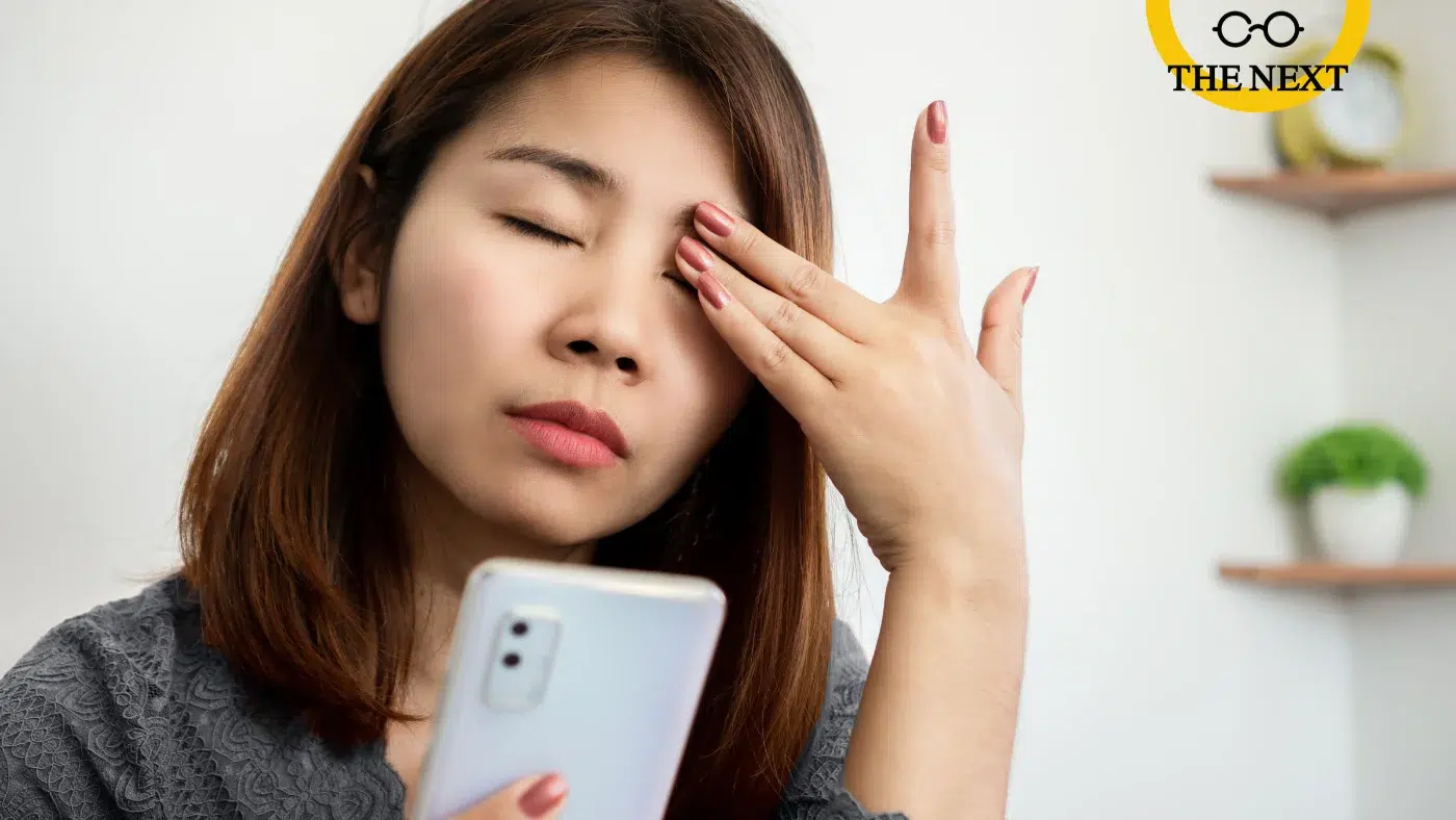 อายุ 40 ตาพร่ามัว