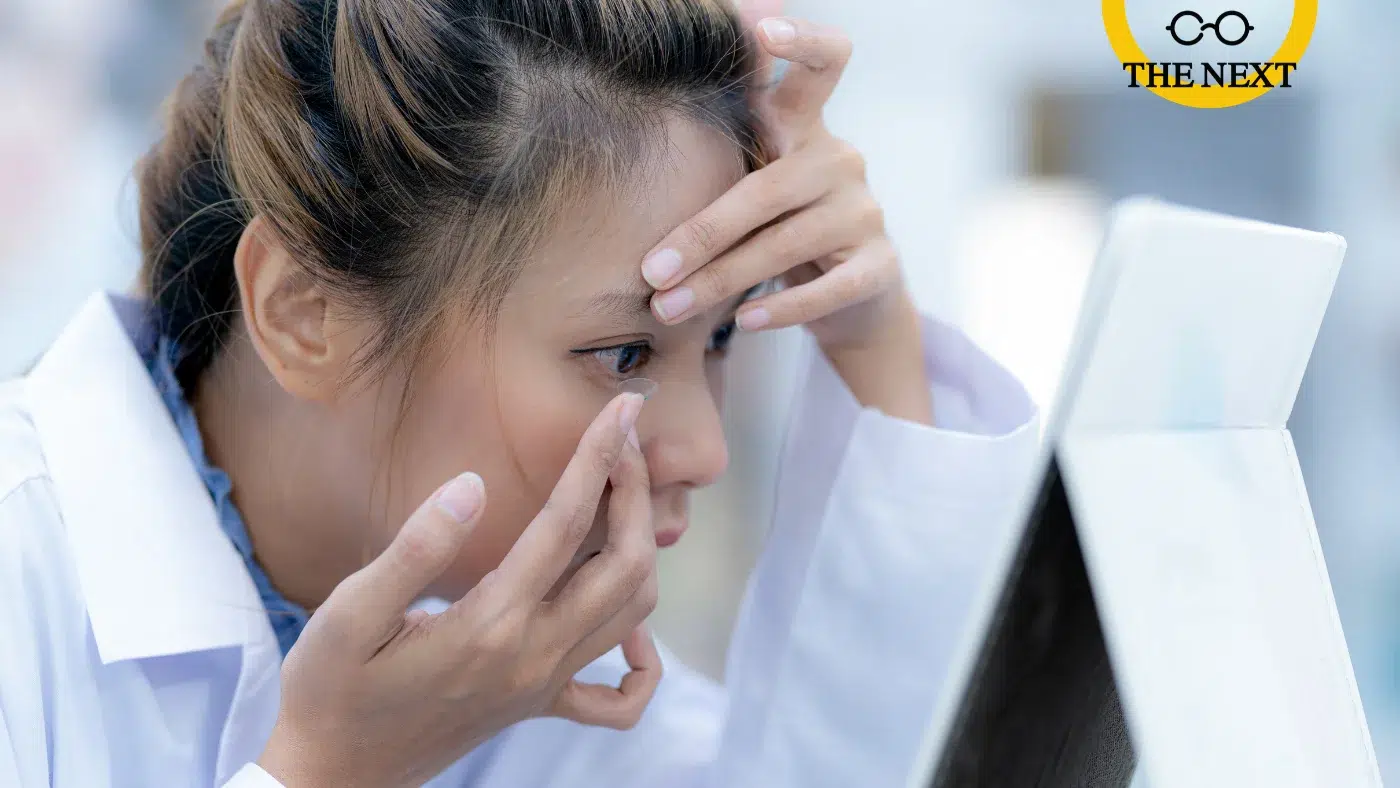 ใส่คอนแทคเลนส์แล้วตามัว