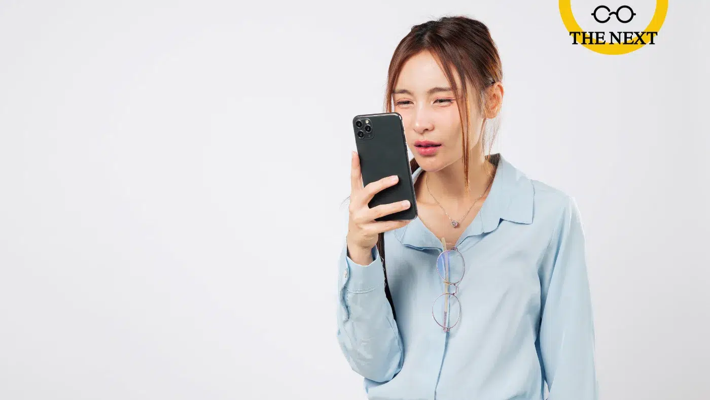 เล่นโทรศัพท์มากปวดตา วิธีแก้