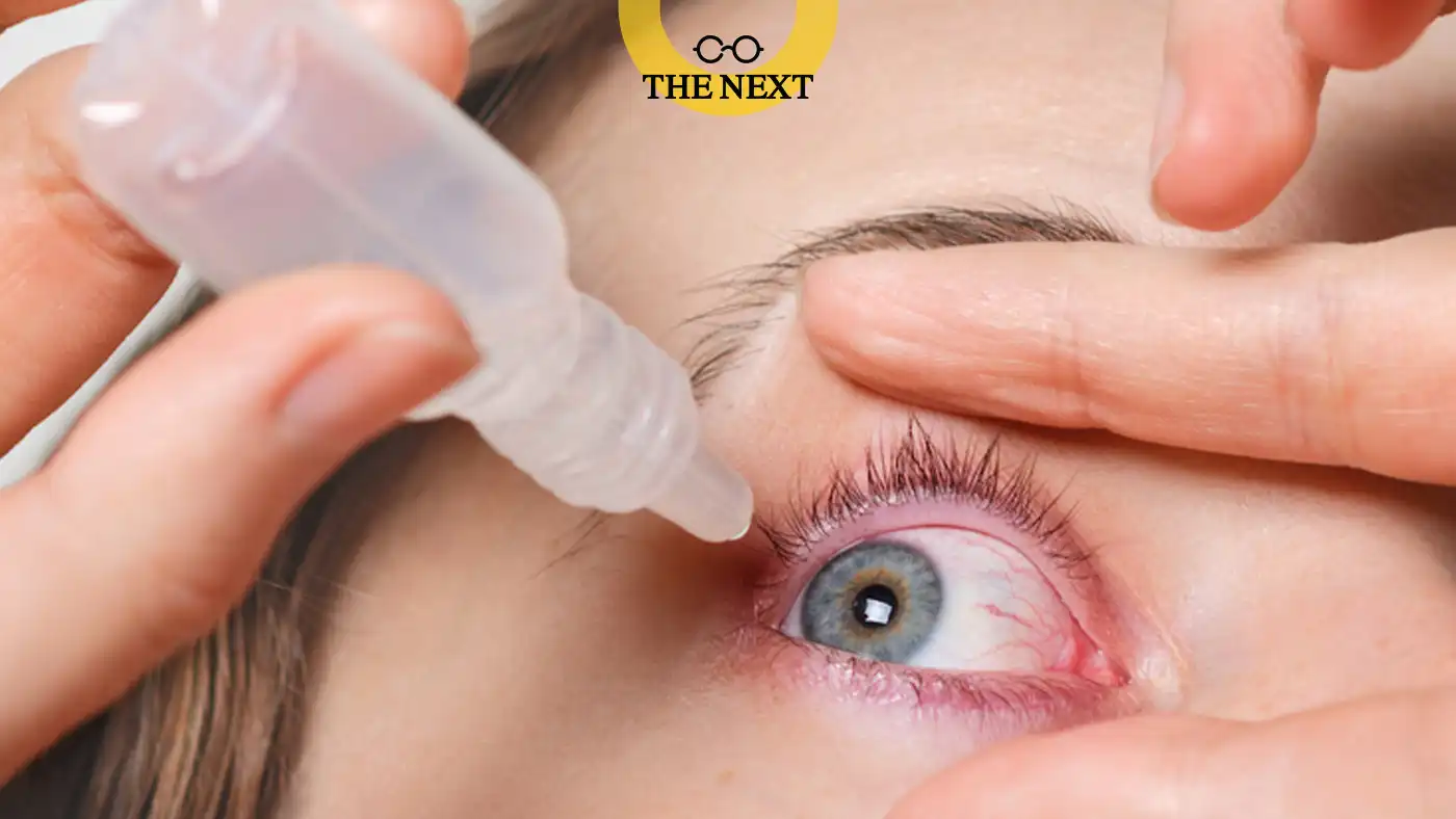 ภาพคนหยอดน้ำตาเทียม