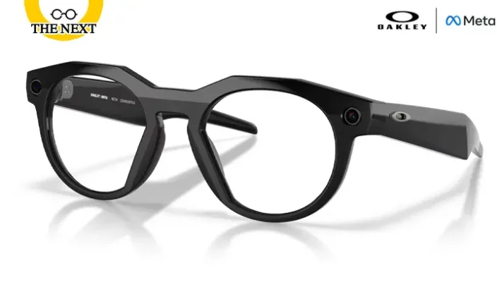 Oakley Meta HSTN